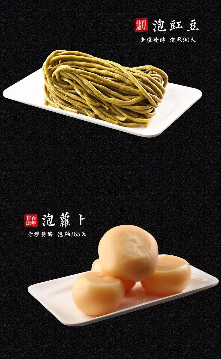 微信图片_20200727180544.jpg