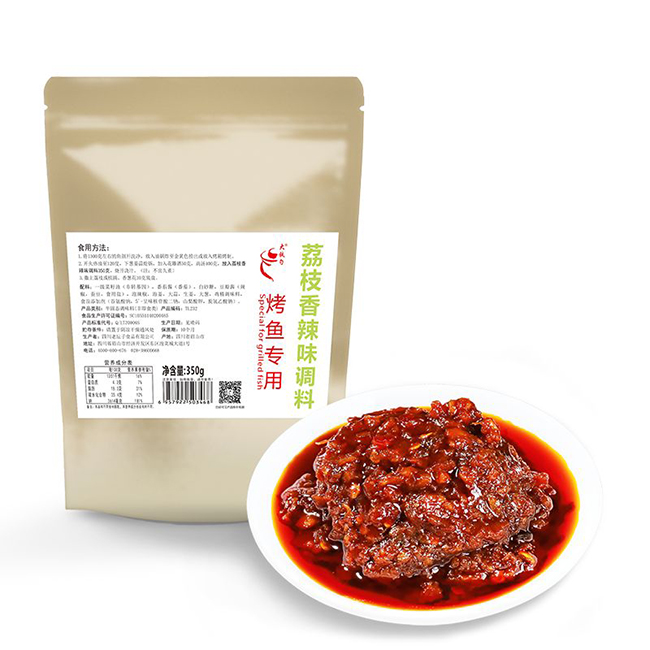 微信图片_20200915105757.jpg