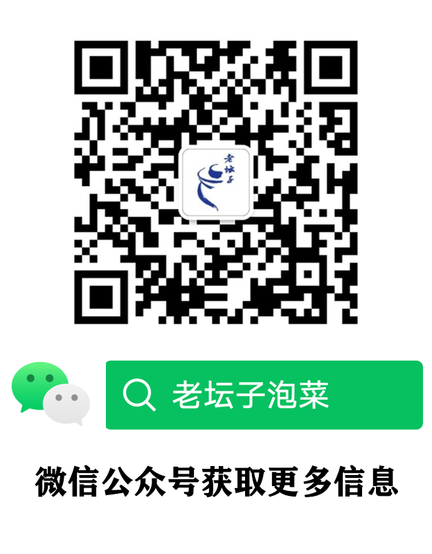 微信图片_20250808170344.png