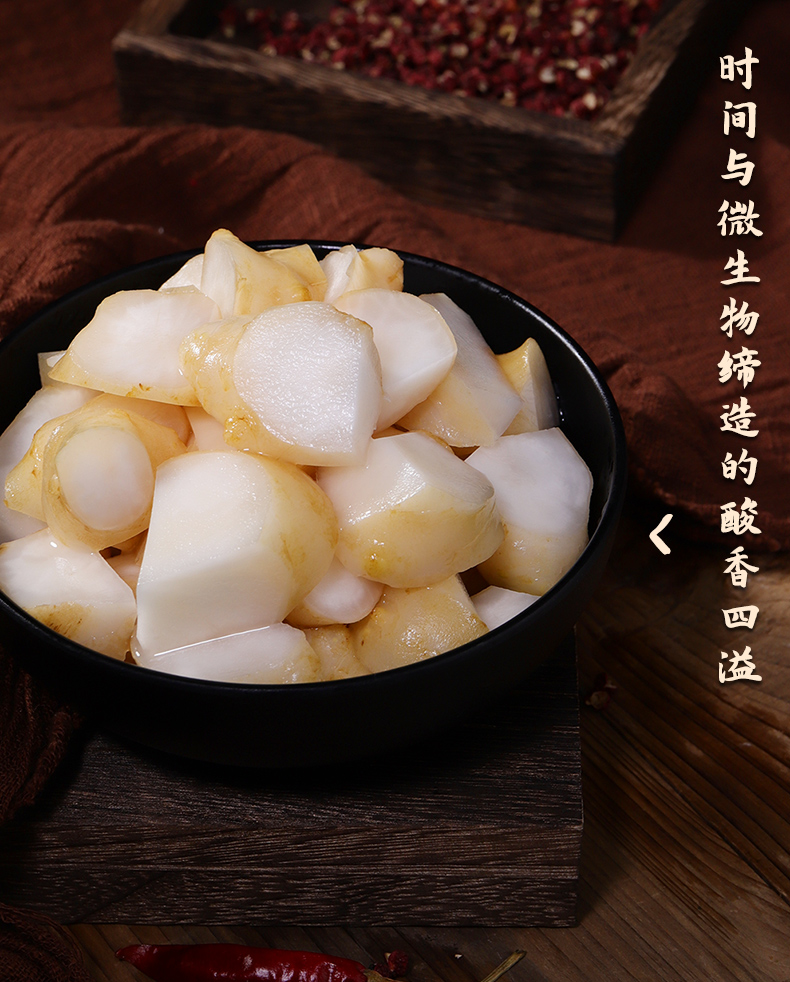 2024-详情-洋生姜-新包装版本500g_03.jpg
