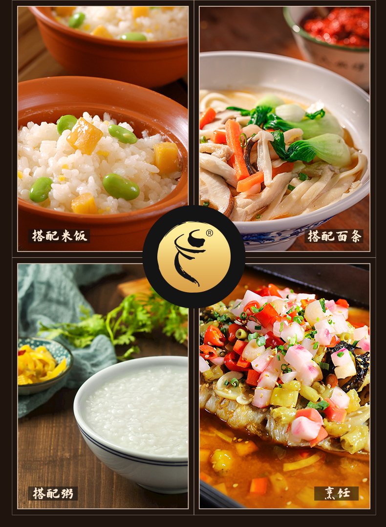 2024-详情-青菜---500g_09.jpg