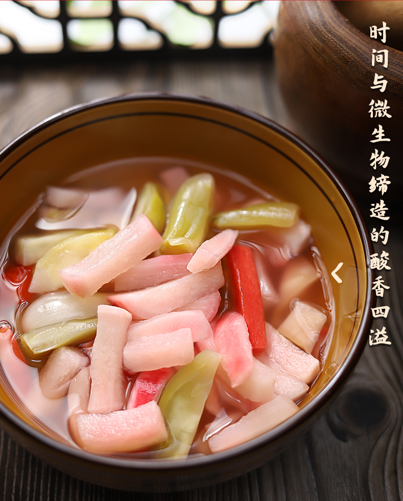 2024-详情-什锦-新包装版本500g_03.jpg