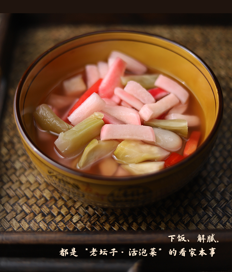 2024-详情-什锦-新包装版本500g_07.jpg