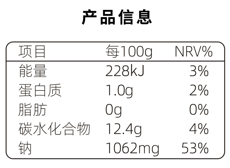 什锦.jpg