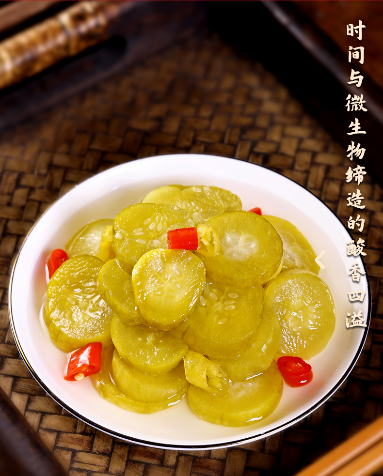 详情无包装酸辣脆黄瓜500g_03.jpg