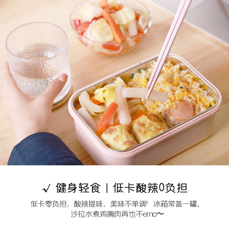 500g酸辣什锦详情_08.jpg