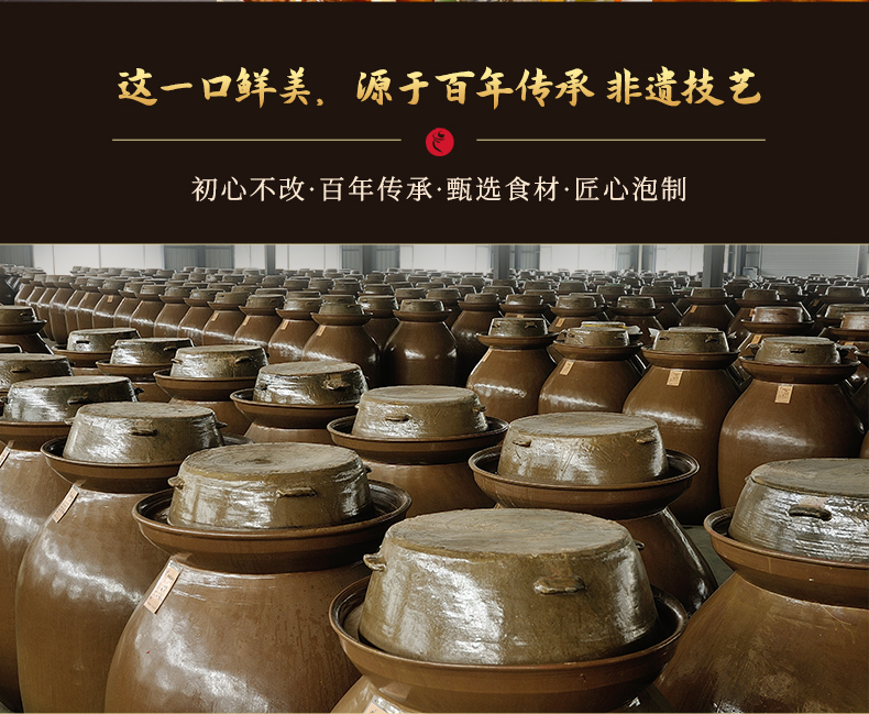 脆小粒爽口什锦25-4_03 (9).jpg