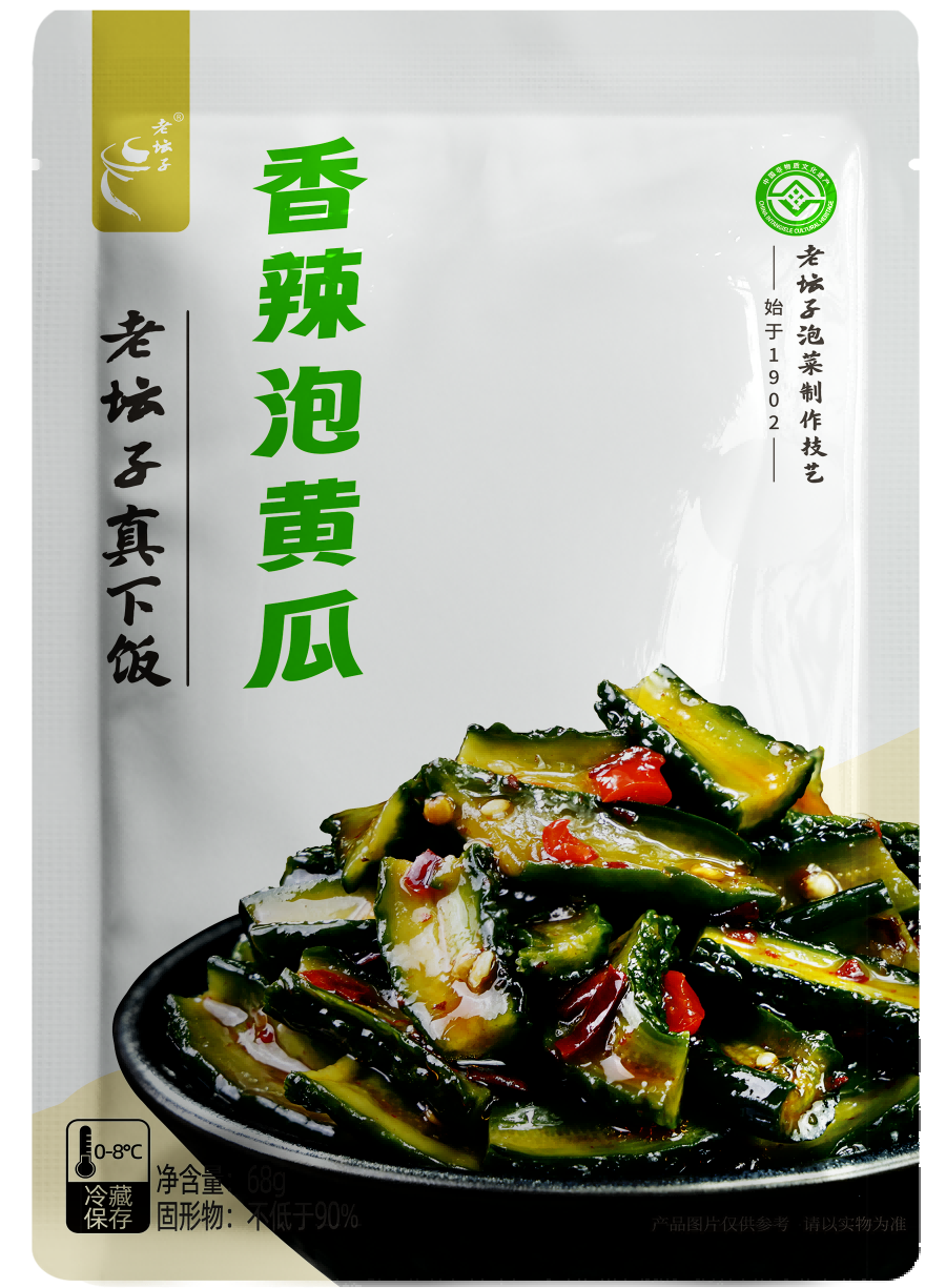 香辣黄瓜正.png